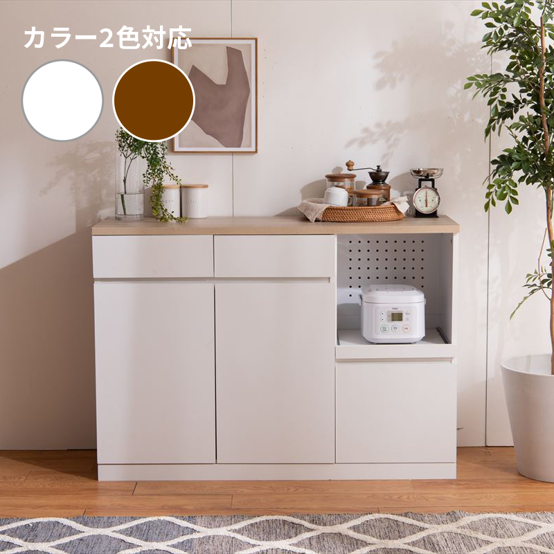 御厨子所カウンタ 幅120珊 白いこと色と自然的天板 全2色 範囲台 横すべり棚 食器棚 中仕切りカウンタ COTI キッチン収納-家具、インテリア