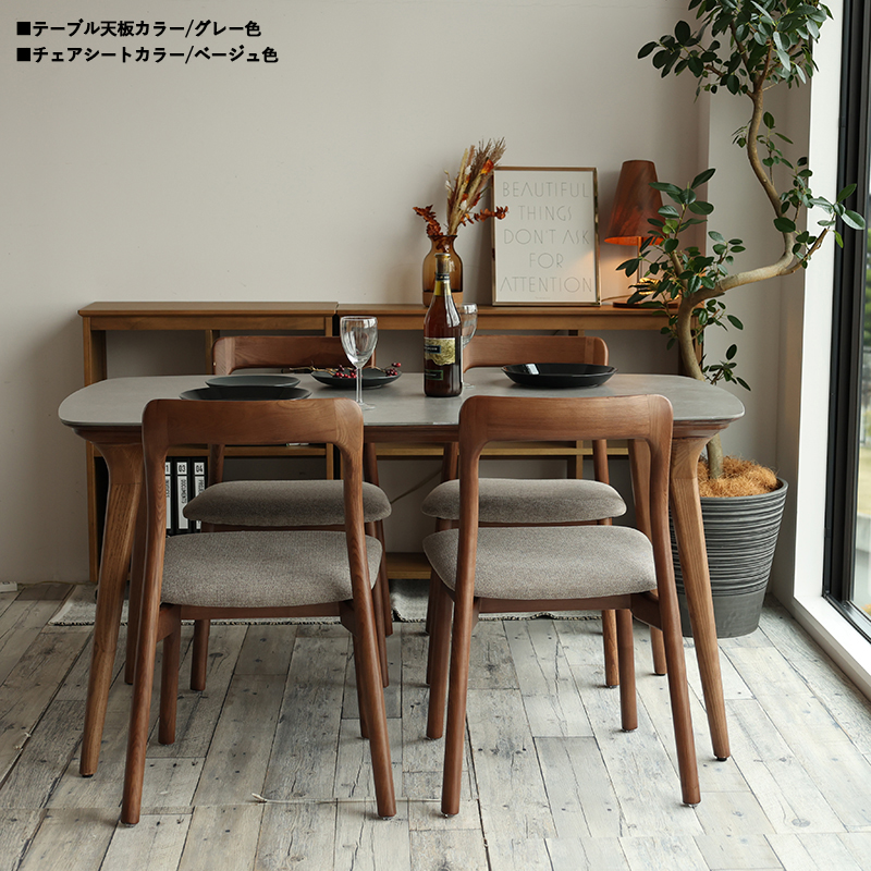 ダイニング5点セット EN-D 140cm幅 ...の詳細画像1