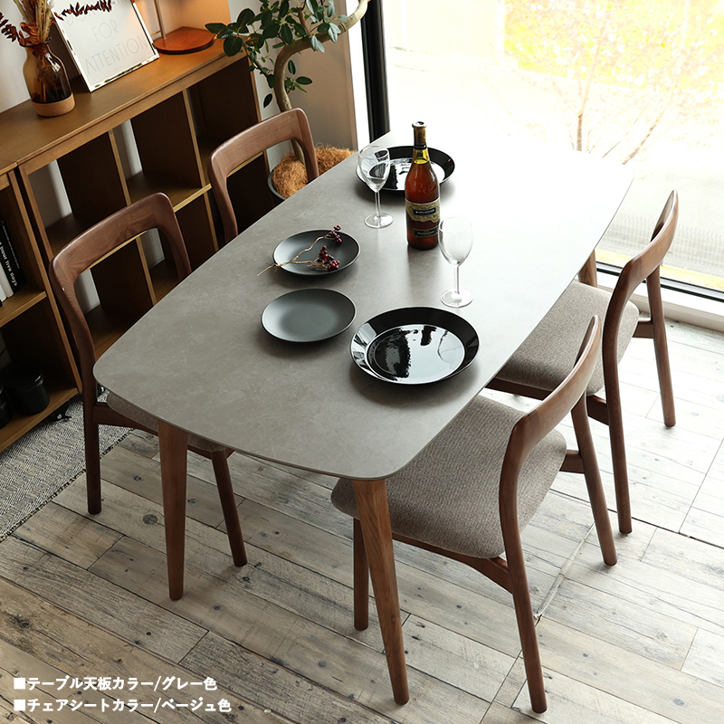 ダイニング5点セット EN-D 140cm幅 ...の詳細画像2