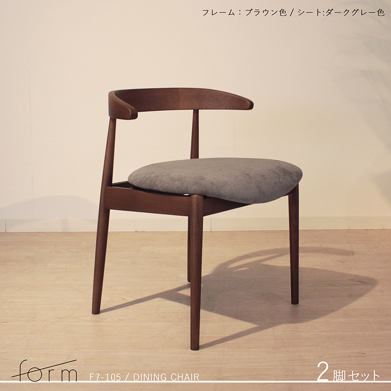 レア⭐︎FINAL HOME ダンボールソファ（1人用）＋黒カバー - その他 