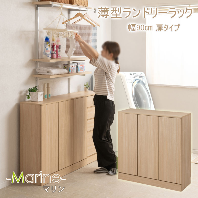 今季注目 M7L15UE1KX1 [M7L15UE1KX1]