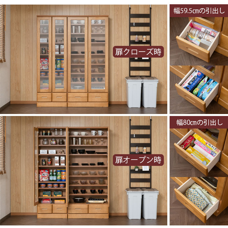 食器棚 幅59.5cm ガラスキャビネット 日本製 完成品 天然木 桐 ホワイトウォッシュ キッチン収納 大容量 ストック 北欧 ガラス扉 TIYK_5