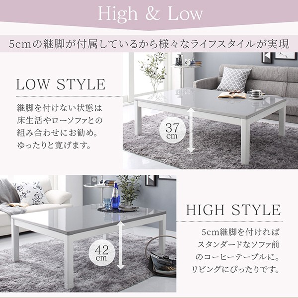 こたつテーブル MONO-L 幅105cm ライトグレー色 ローテーブル こたつテーブル MONO-L 幅105cm ライトグレー色 ローテーブル