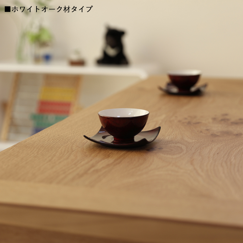 こたつテーブル 120×80cm 長方形 国産 日本製 ナラ材 節あり 突板 継脚