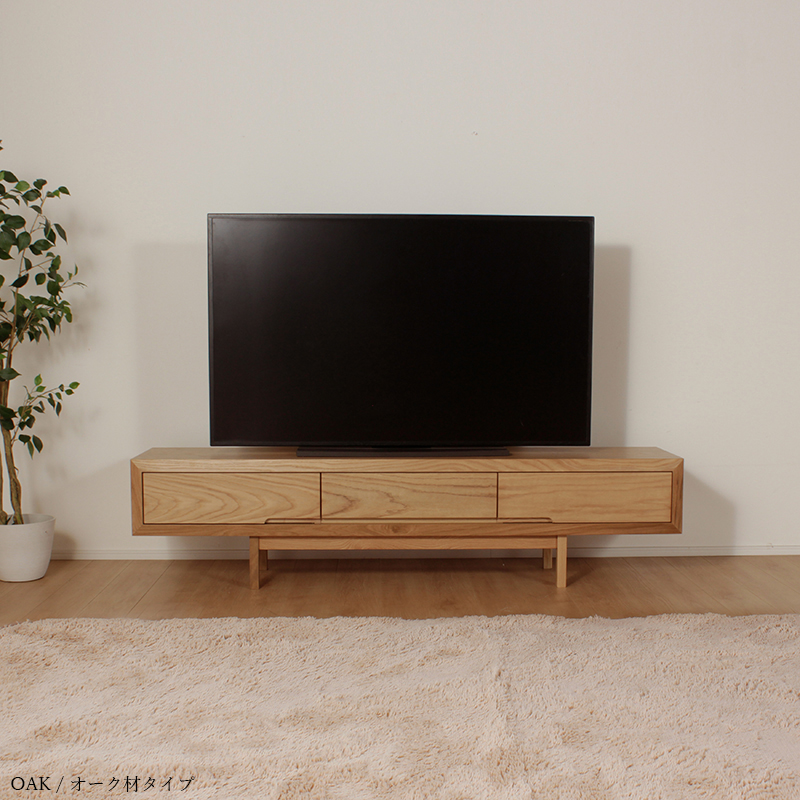 新製品 幅180cm ローボード テレビ台 リビング収納 木製 TVボード TV台