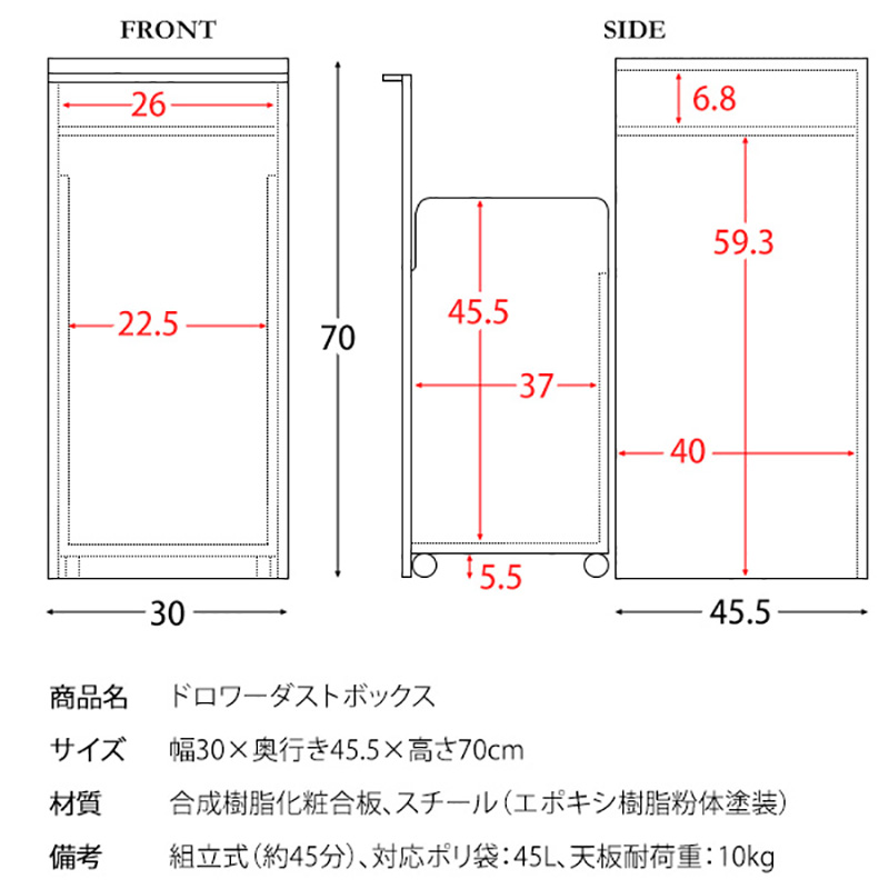 ゴミ箱 ダストボックス 3台セット ブラウン 幅30cm 捨てやすい 大きい開口 ウッド 木目 キャスター おしゃれ ごみばこ キッチン用 OTT-DB｜roomnext｜20