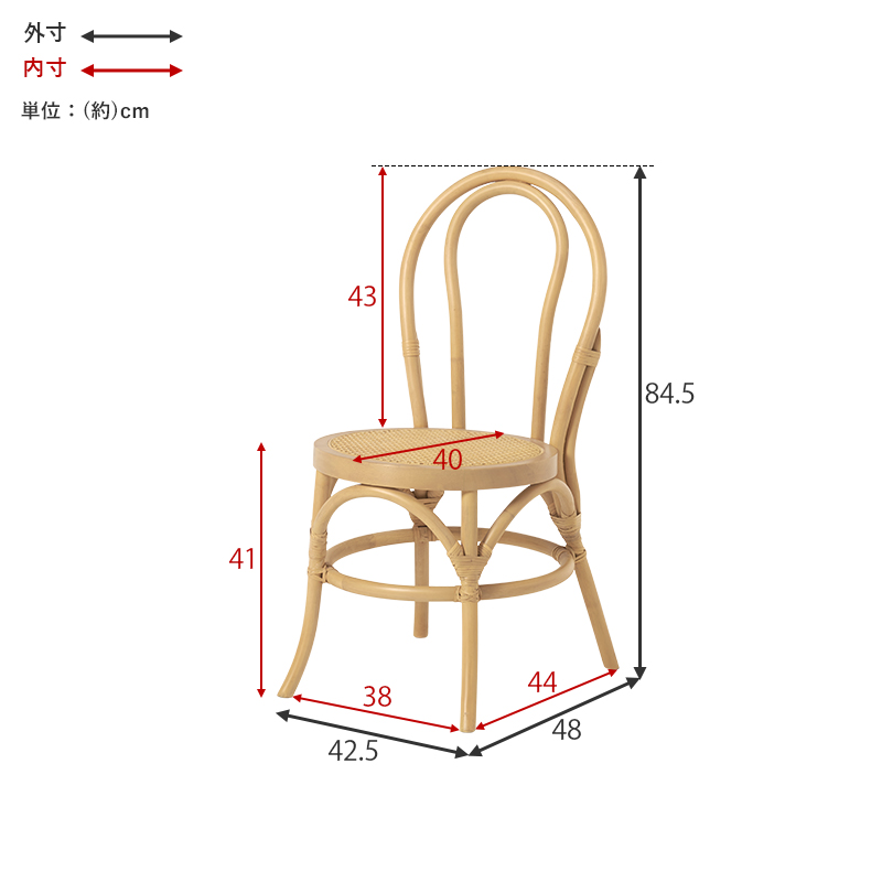 チェア 1脚 ラタン張り ナチュラル  ダイニング ドレッサー 幅42.5cm  韓国風  通気性 天然木 マホガニー Primia｜roomnext｜13