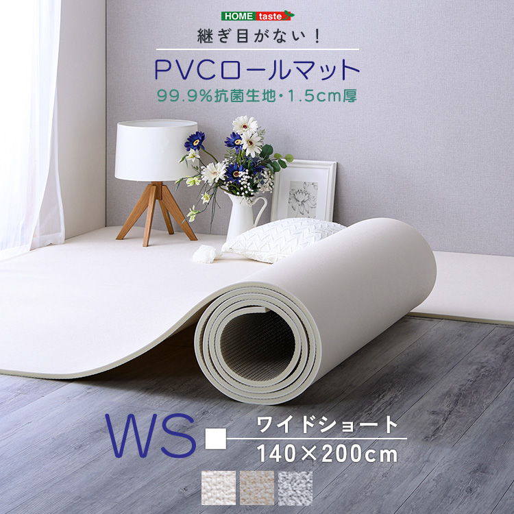 ѤܤʤPVCޥå 磻ɥ硼ȡ140200cm ץ