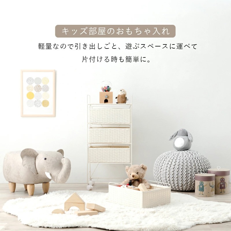 ランドリーチェスト 4段 幅40cm 2台セット ダークブラウン ラタン調 通気性 撥水 キャスター ランドリーバスケット サニタリー |  | 12