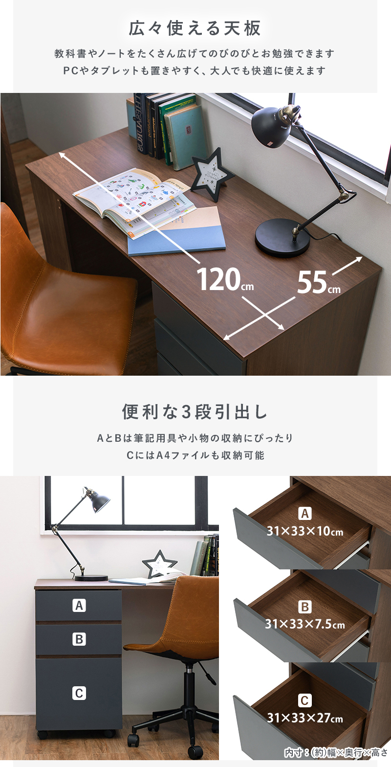 システムベッド ロフトベッド コンパクト デスク付き ベッド シングル 学習机 机付き 収納 子供部屋 キッズベッド 子供用ベッド LiViの画像