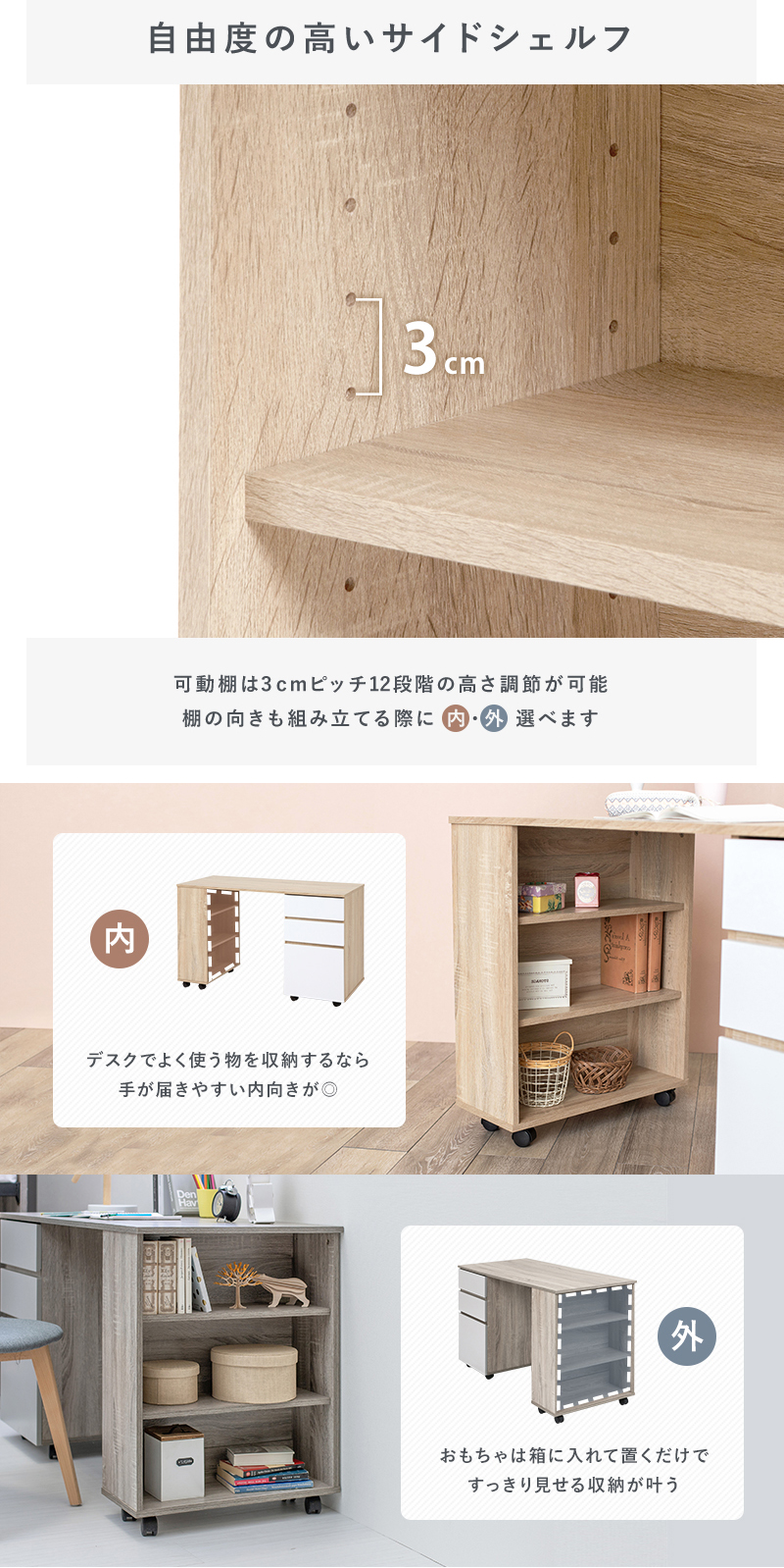 システムベッド ロフトベッド コンパクト デスク付き ベッド シングル 学習机 机付き 収納 子供部屋 キッズベッド 子供用ベッド LiViの画像