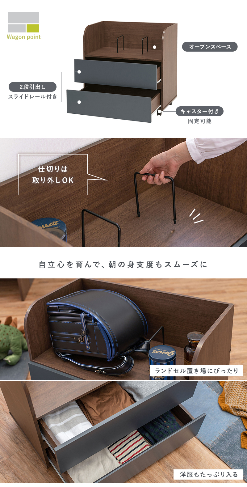 システムベッド ロフトベッド コンパクト デスク付き ベッド シングル 学習机 机付き 収納 子供部屋 キッズベッド 子供用ベッド LiViの画像