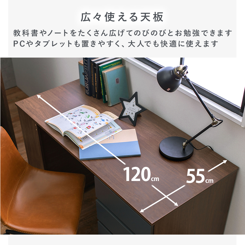 システムベッド ロフトベッド コンパクト 宮棚付 デスク付き シングル キッズ 子供 学習机 収納  一人暮らし 子供用ベッド 本棚Robiの画像