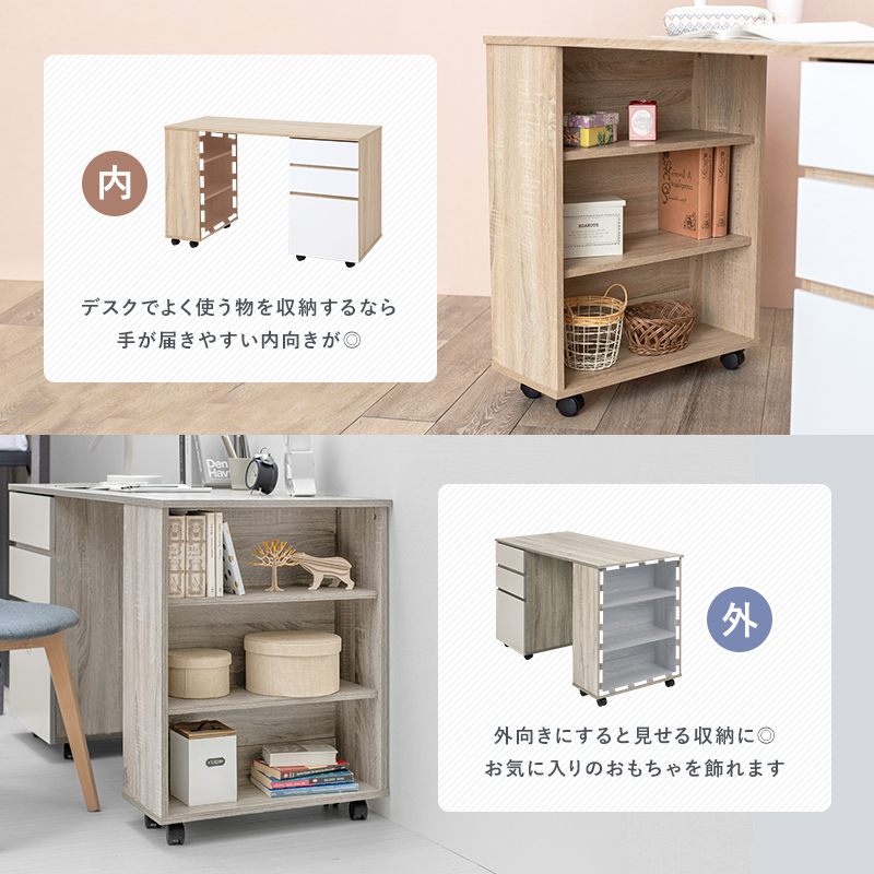 システムベッド ロフトベッド コンパクト 宮棚付 デスク付き シングル キッズ 子供 学習机 収納  一人暮らし 子供用ベッド 本棚Robiの画像