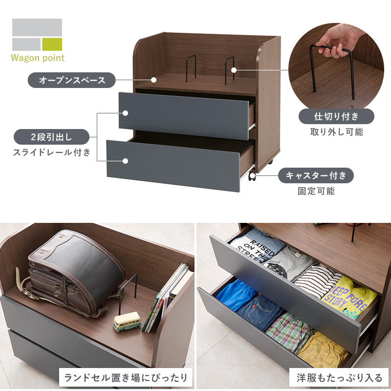 システムベッド ロフトベッド コンパクト 宮棚付 デスク付き シングル キッズ 子供 学習机 収納  一人暮らし 子供用ベッド 本棚Robiの画像