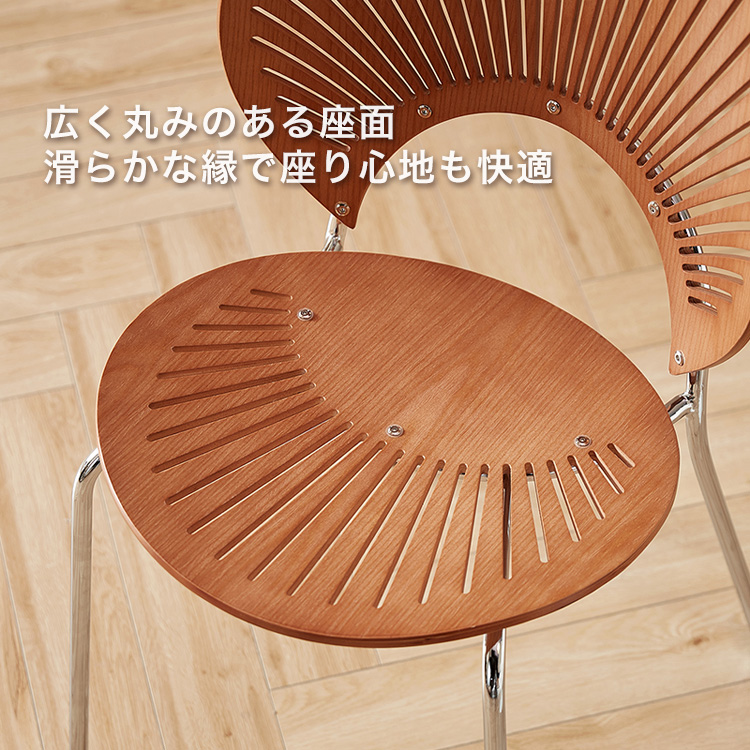 ダイニングセット 7点セット 140cm ウォールナット調 ROCK