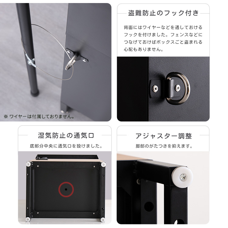 宅配ボックス 戸建 置き配 box 郵便受け 大型 ポスト 木目ブラック色