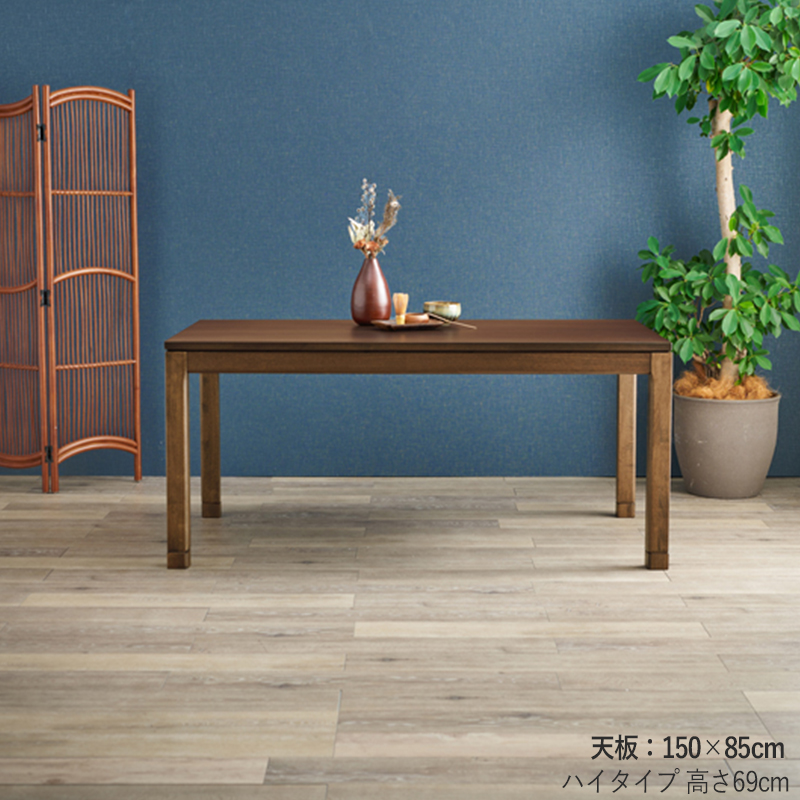 こたつダイニングセット 6点 150×85cm...の詳細画像1