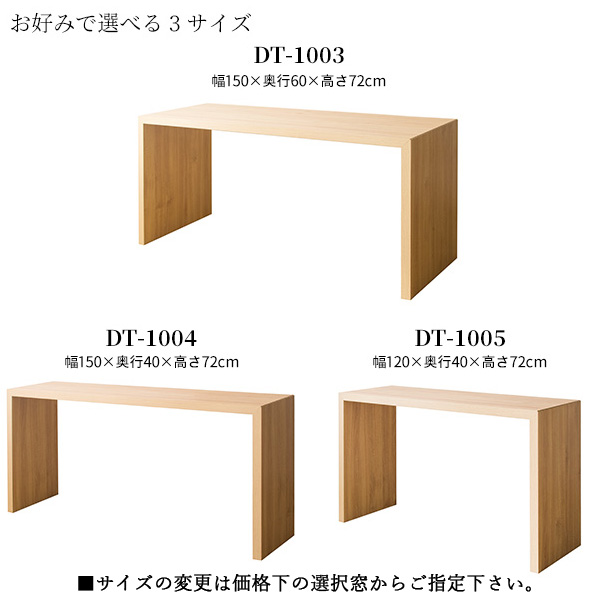 グリーンスタンド コンソールテーブル プランター台 スタンド ブラウン