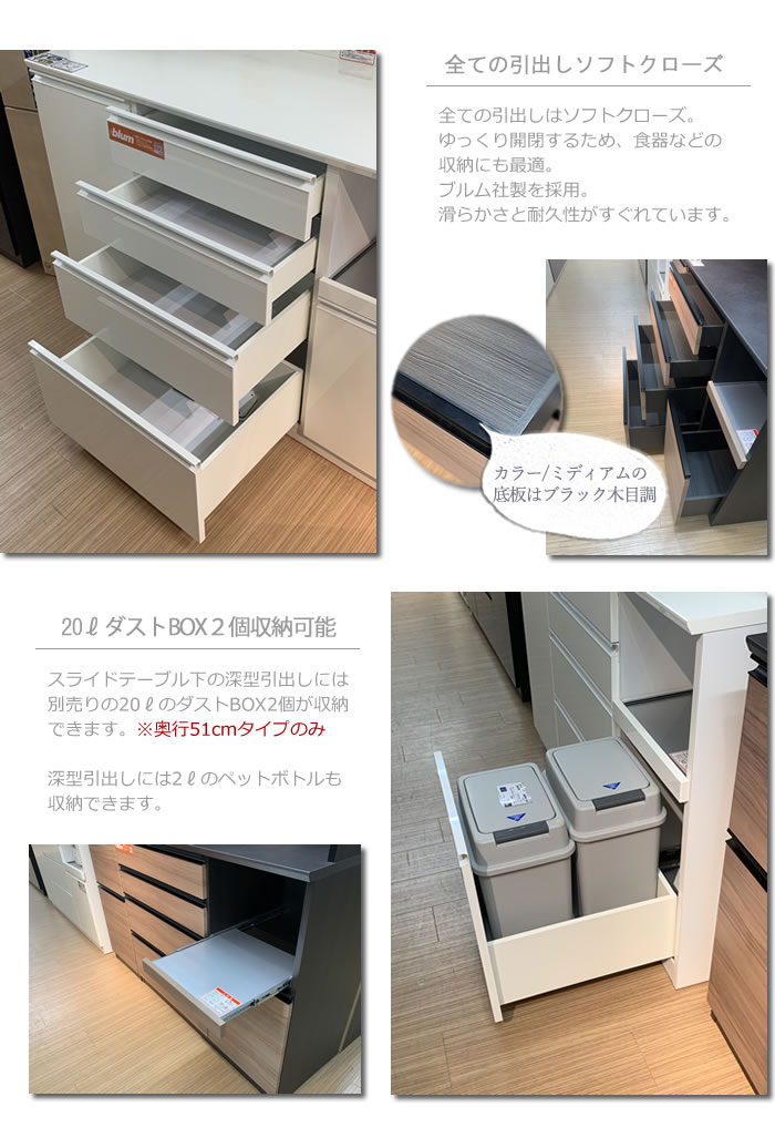 早い者勝ち訳あり！ ココット　S110オープン/ミディアム【食器棚/ナチュラル/シンプル/高橋木工】 【FKP1622075875】(58494円)