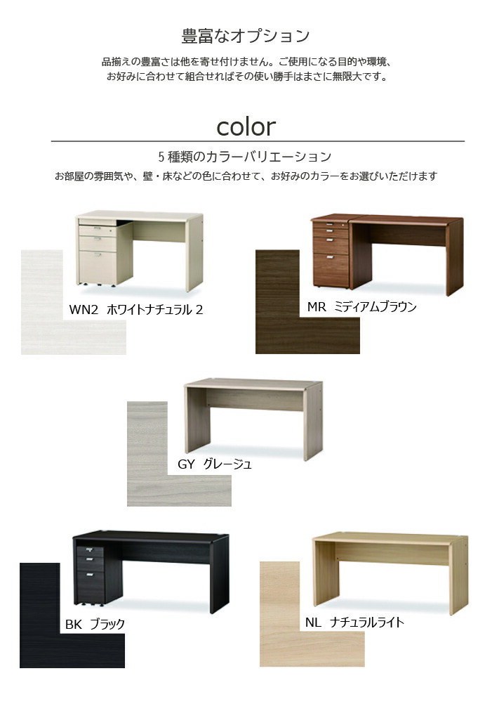 ワークスタジオ