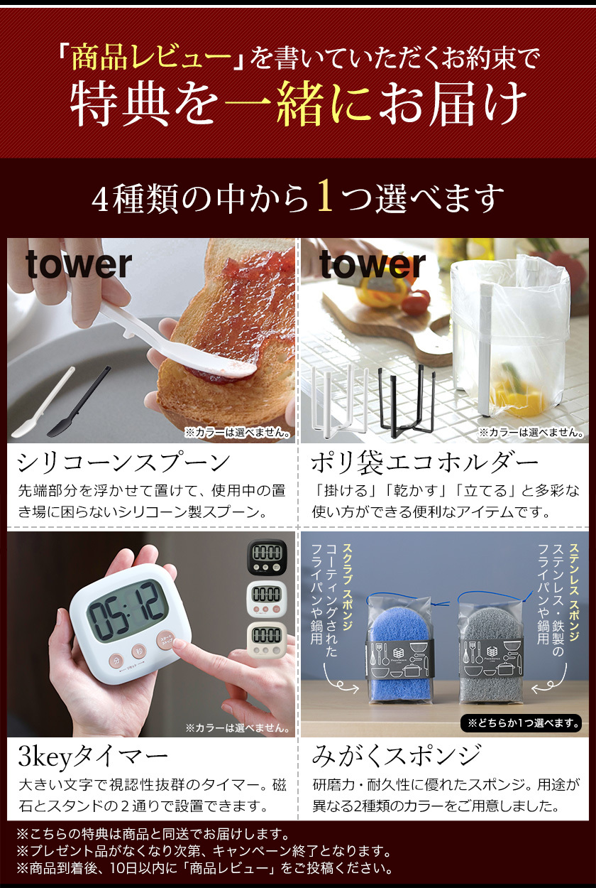 選べる特典 ブレンダー 静音 ビタントニオ ハンディブレンダー 離乳食 ハンディミキサー ハンドミキサー Vitantonio ハンドブレンダー Vhb インテリアショップ Roomy 通販 Paypayモール