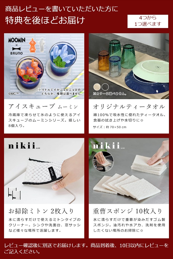 PORTABLE FAN ポータブルファン ］特典付 扇風機 コードレス LED