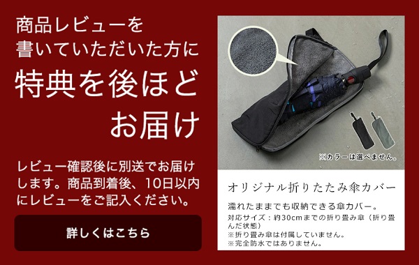 2024年激安 ［ Knirps T.220RS 折りたたみ 正規販売店 クニルプス ］特典付 アニメ