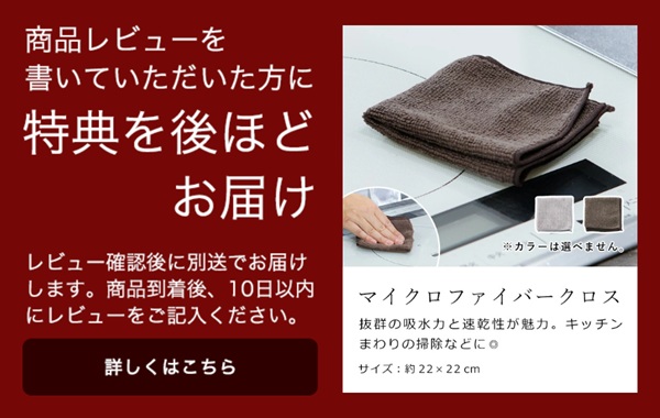 tower 特典付［ 壁付け折り畳みフック タワー 2個組 ］山崎実業 壁掛け