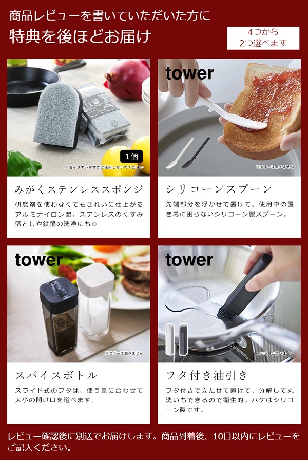 特典付き】ホットサンドメーカー ビタントニオ ワッフルメーカー 