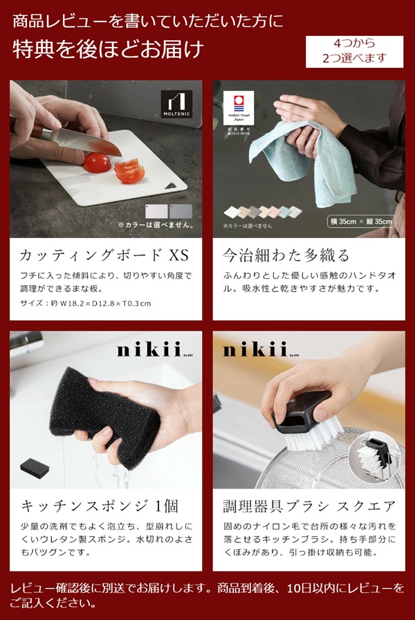 DOSHISHA（ドウシシャ） 特典付［ スチーム式加湿器 ］加湿器 スチーム
