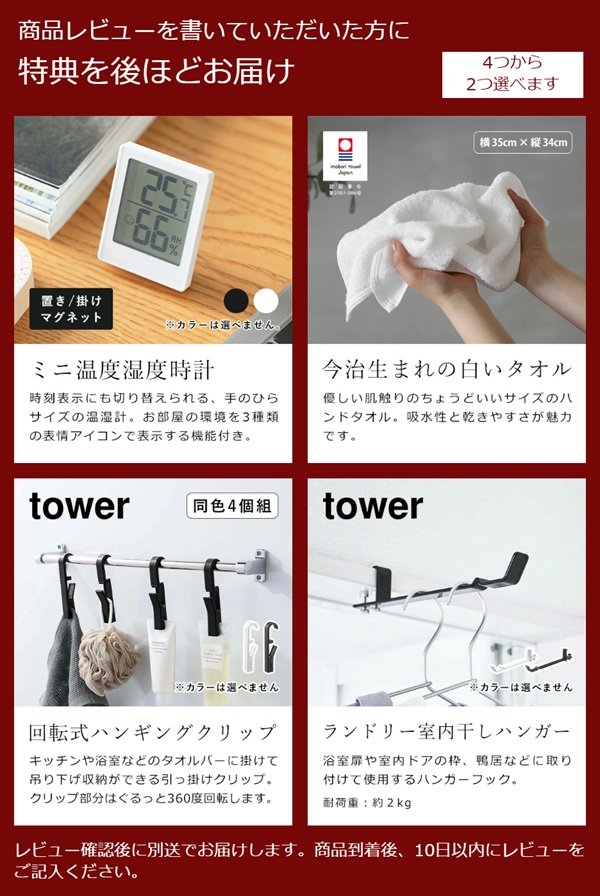 空気清浄機‼️新品未使用‼️別売フィルター2個付き‼️35畳対応‼️新品価格69000円 パナソニック F-ZXJV90 加湿空気清浄機用 加湿フィルター fzxjv90 交換