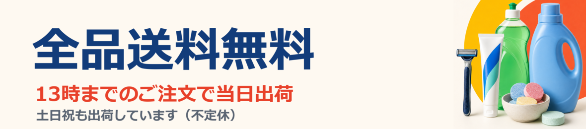 rooo ヘッダー画像