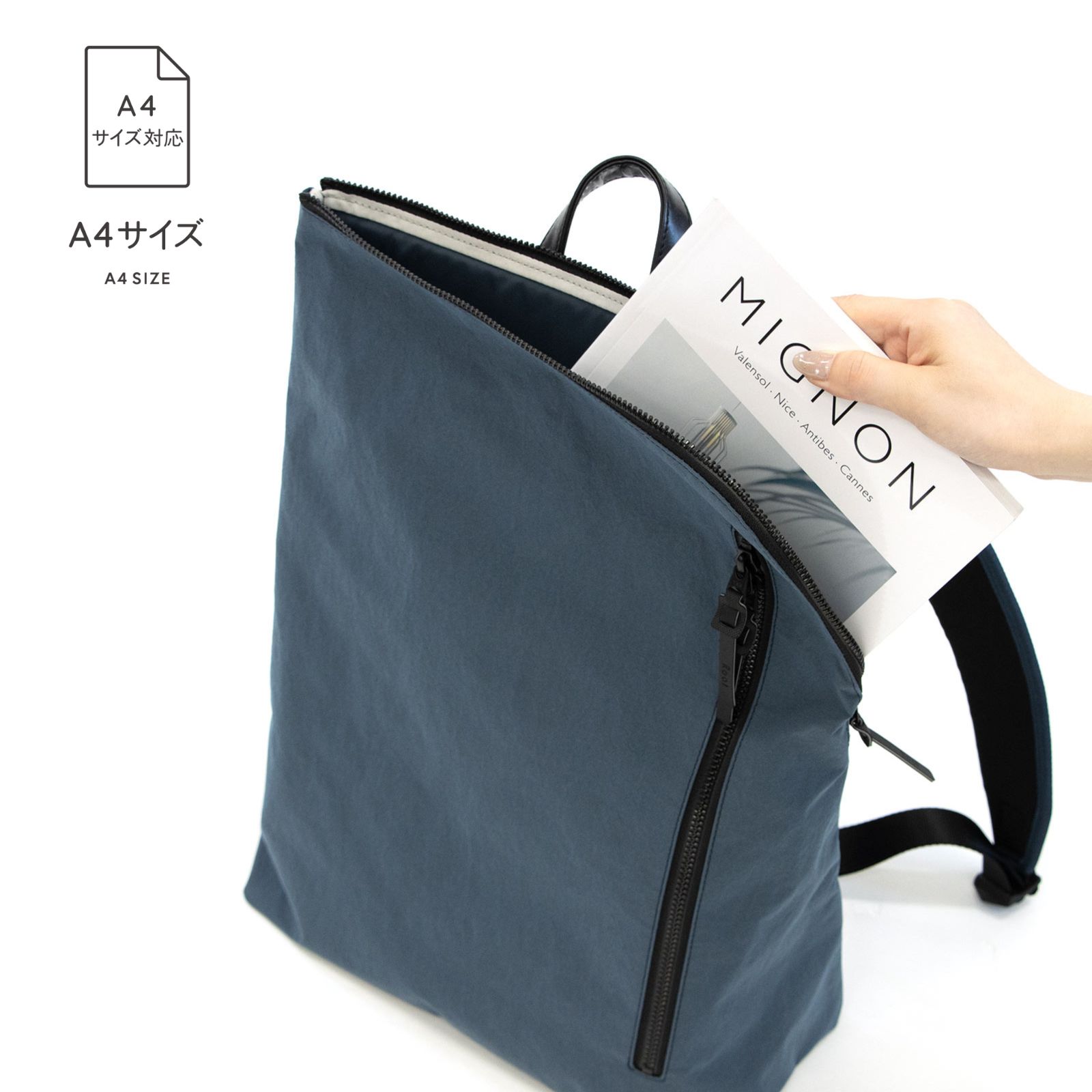 Root 和ックパックhabit type3「 KONBU（コンブ）」ルート 軽量 撥水