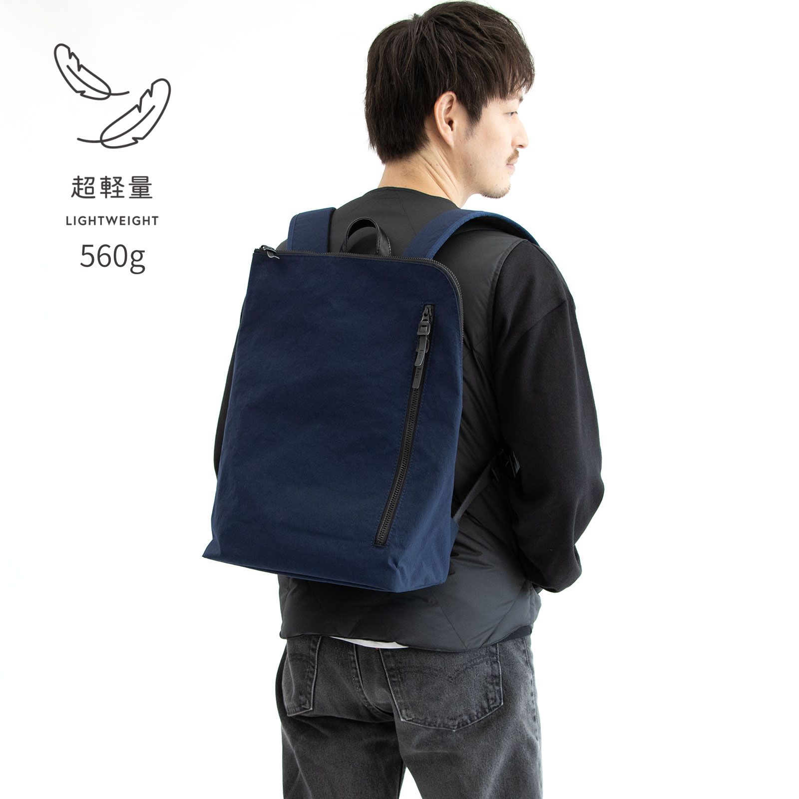 Root 和ックパックhabit type3「 KONBU（コンブ）」ルート 軽量 撥水