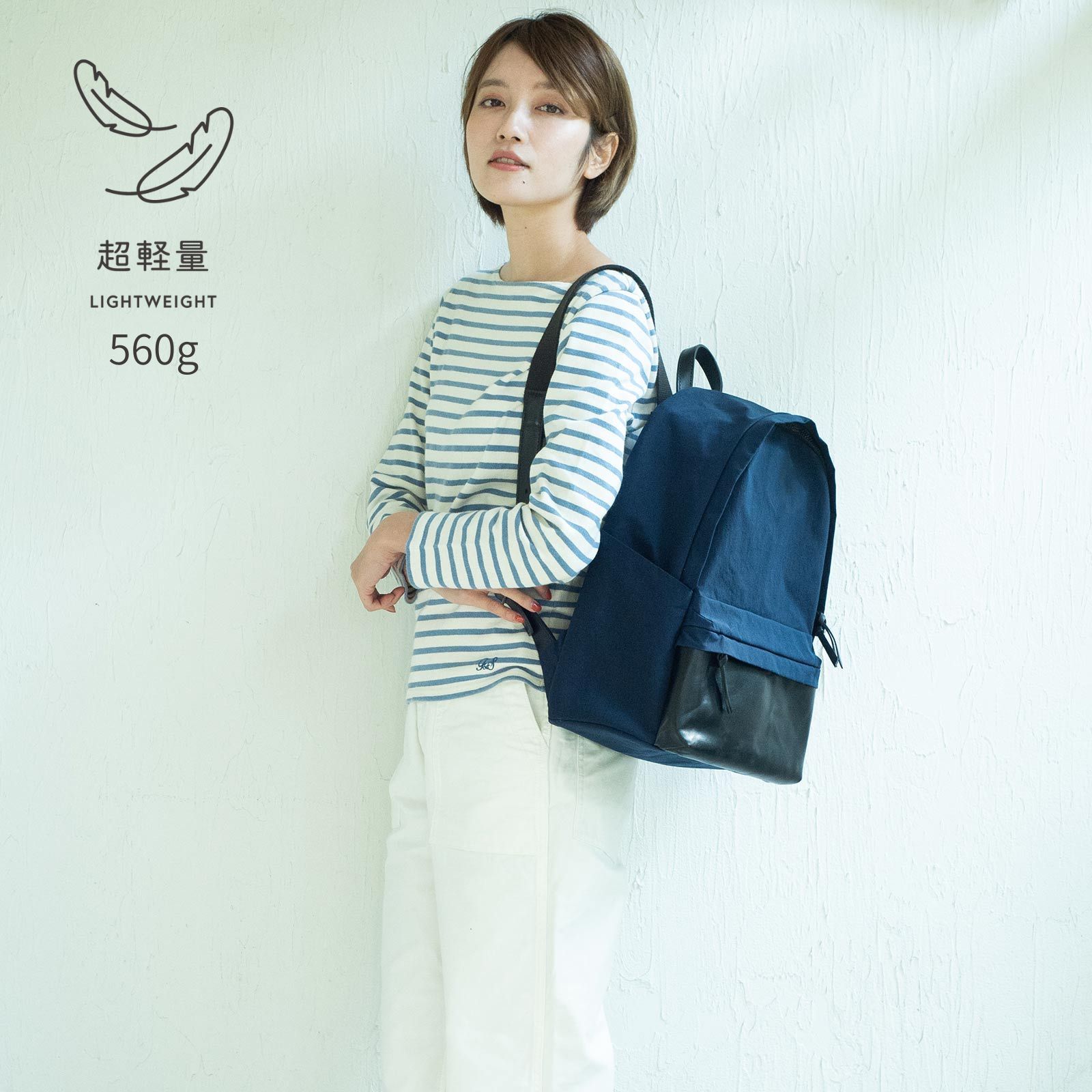 ライトパック KONBU コンブ Rootルート 撥水 軽量 コンブナイロン  デイパック リュックサック  男女兼用 ユニセックス おでかけ |  | 03