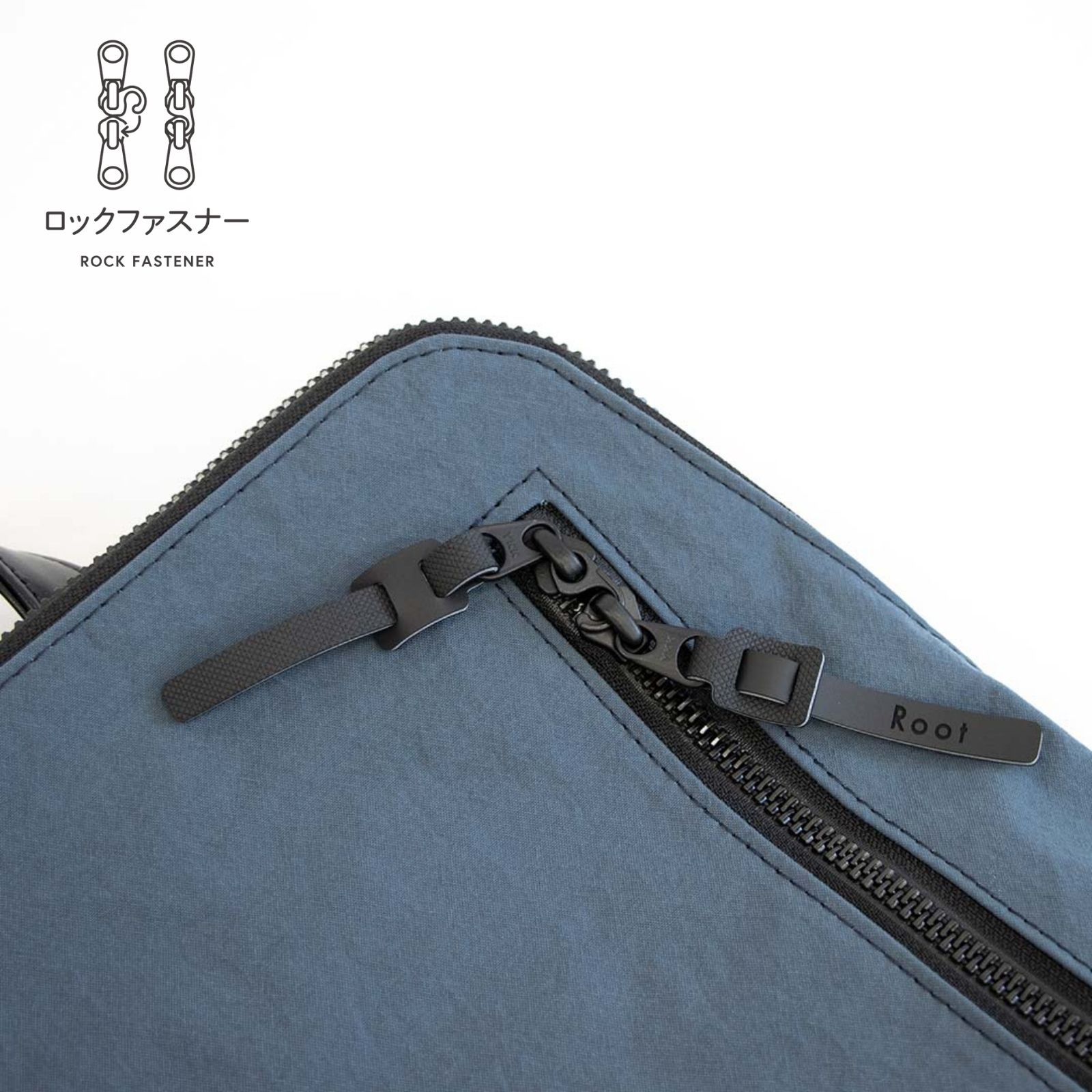 Root 和ックパックpetit type2「 KONBU（コンブ）」ルート ミニ 