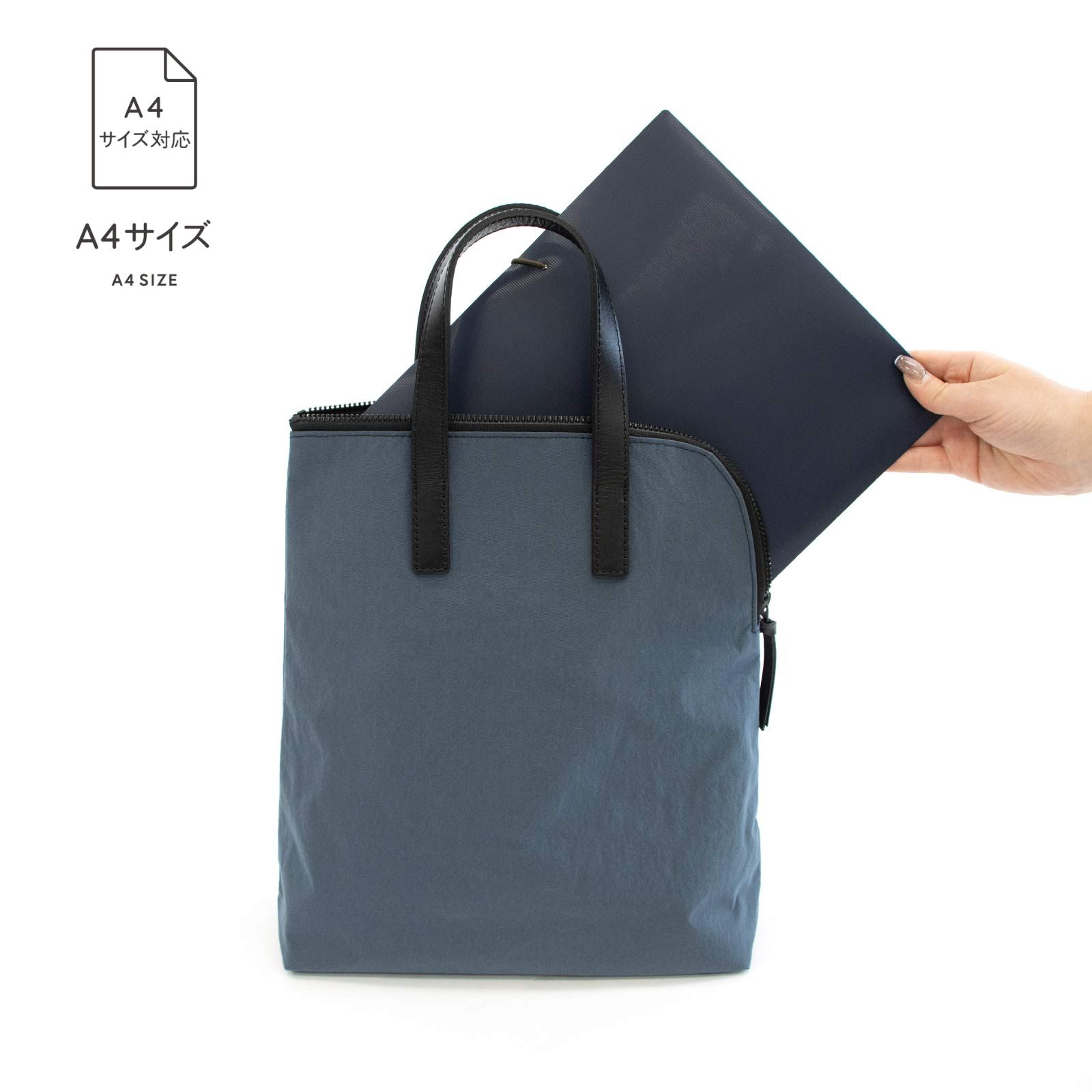 ラビットトート habit KONBU（コンブ） ナイロン トートバッグ Root ルート 超軽量 撥水加工 A4収納可 コンパクトの画像