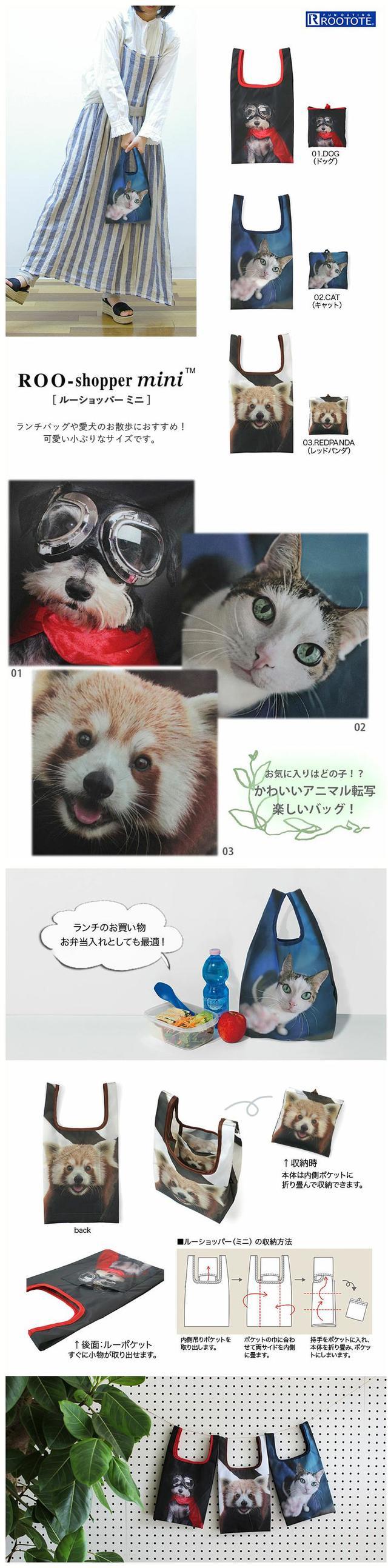 Amazon.co.jp: WEEKEND(ER)×THE FUNDAY PROJECT