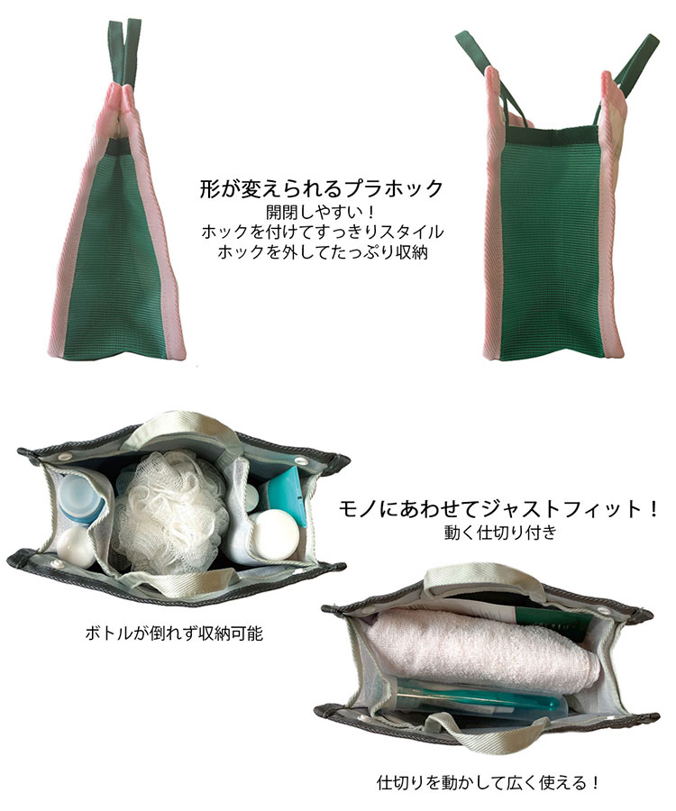 スパバッグ レディース トートバッグ