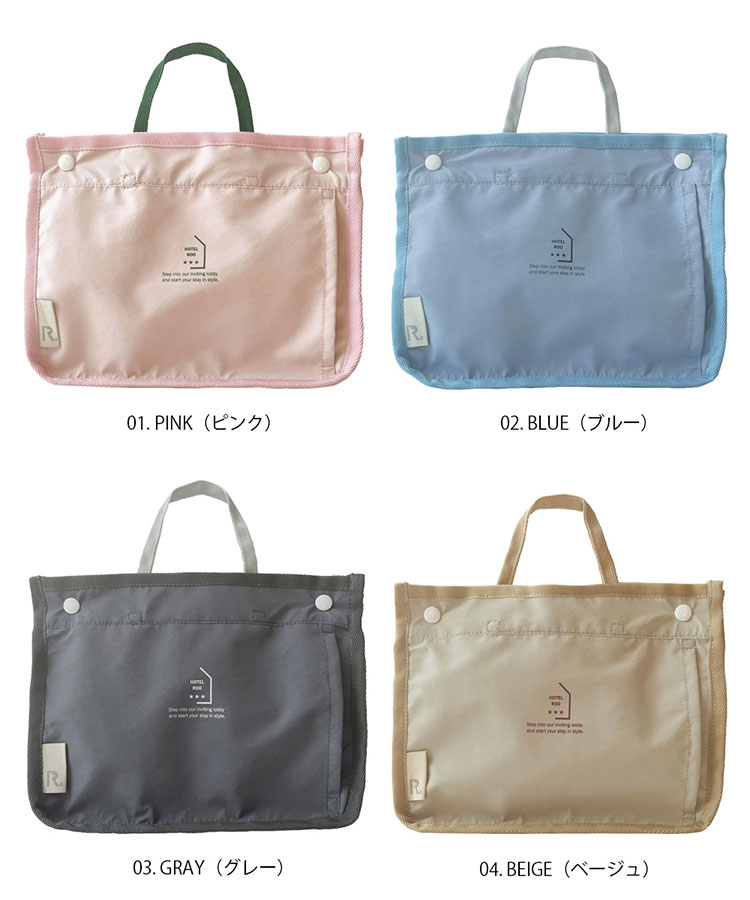 スパバッグ レディース トートバッグ