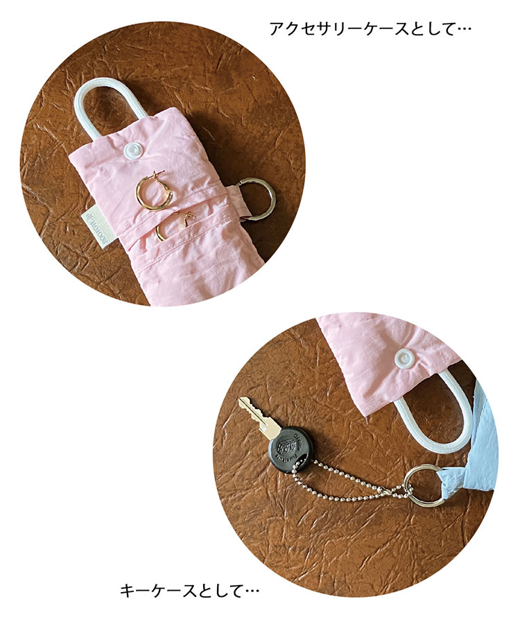 キーケース アクセサリーケース レディース トートバッグ