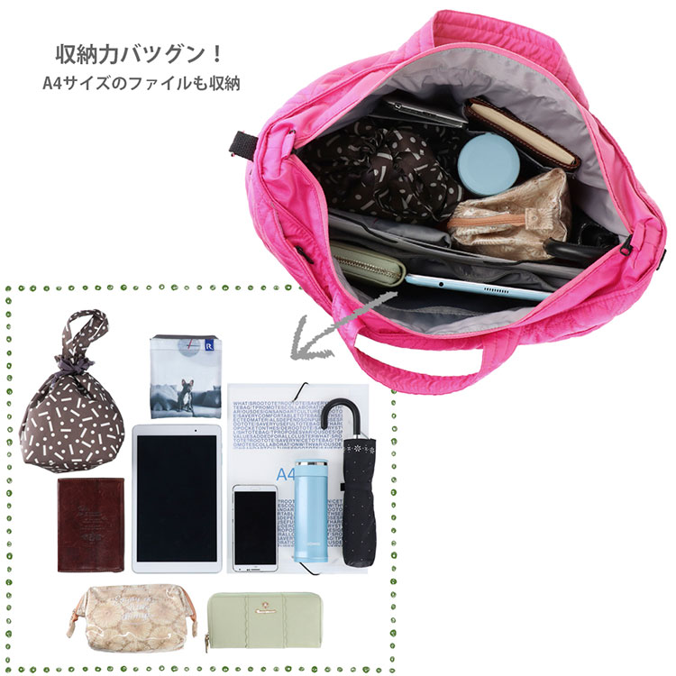 ルートート ショルダー 2way トートバッグ レディース