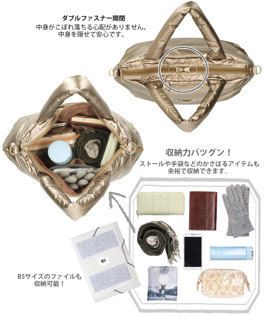 ルートート レディース フェザールー デリ 新作