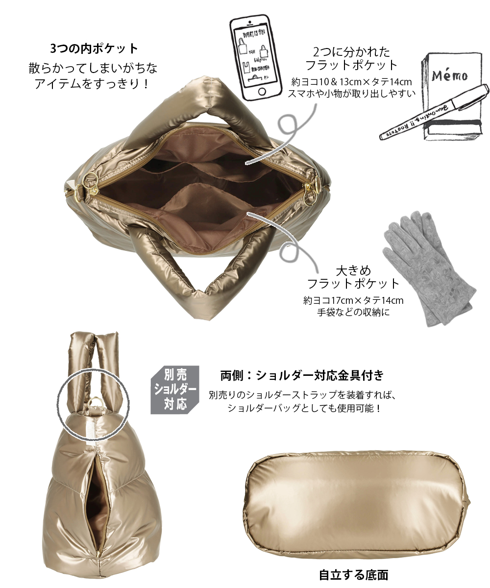 ルートート レディース フェザールー デリ 新作