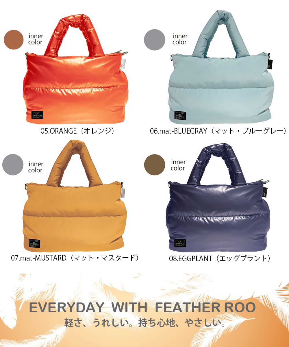 ルートート レディース フェザールー デリ 新作