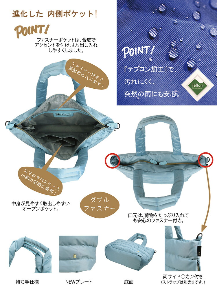 ルートート レディース フェザールー グランデ 2019新作