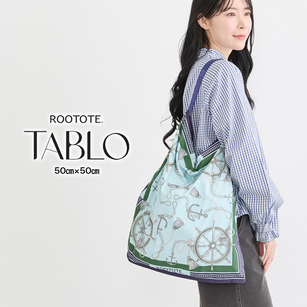 ROOTOTE（ルートート） 【ルートート公式】LT.タブロー50-A（全6種