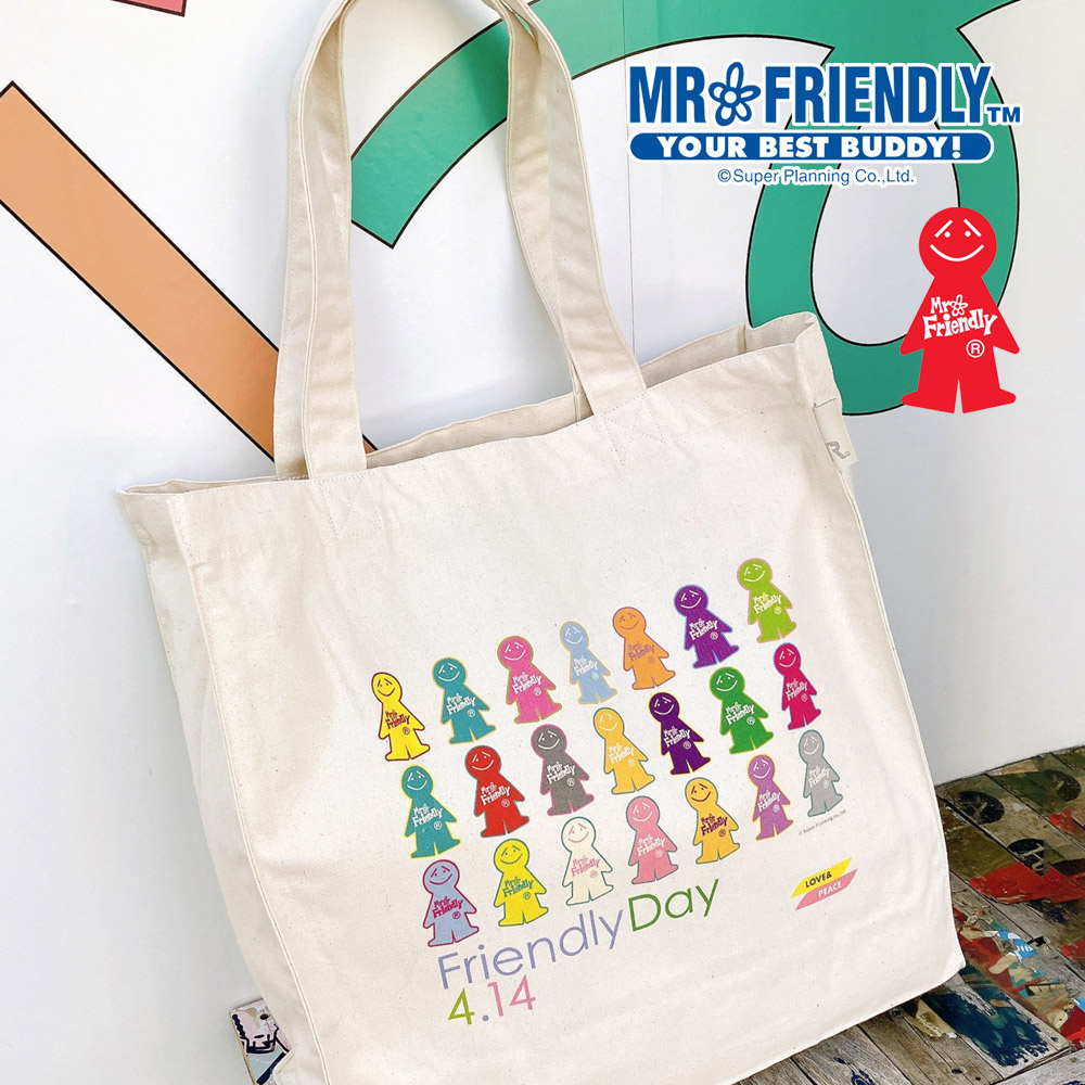 ☆激レア☆新品未使用保管☆ルートート☆2点おまとめページ☆ ROOTOTE（ルートート） 【ルートート公式】FR.414トート2026（全1種