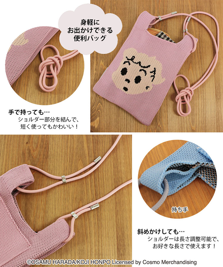 レミオロメン　グッズ 非売品】レミオロメングッズ レミクマ - メルカリ